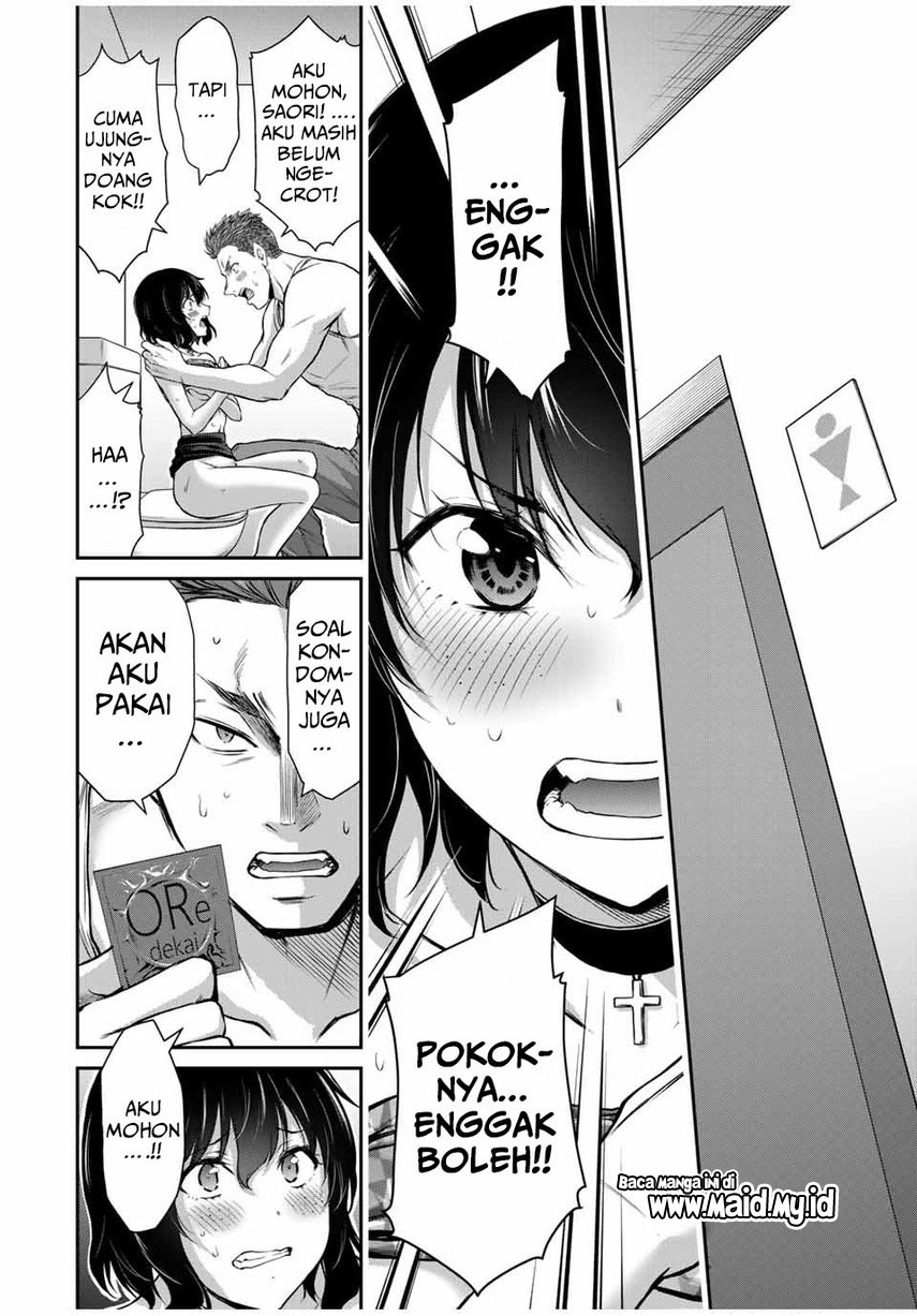 Guilty Circle Chap 34 - Next Chap 35