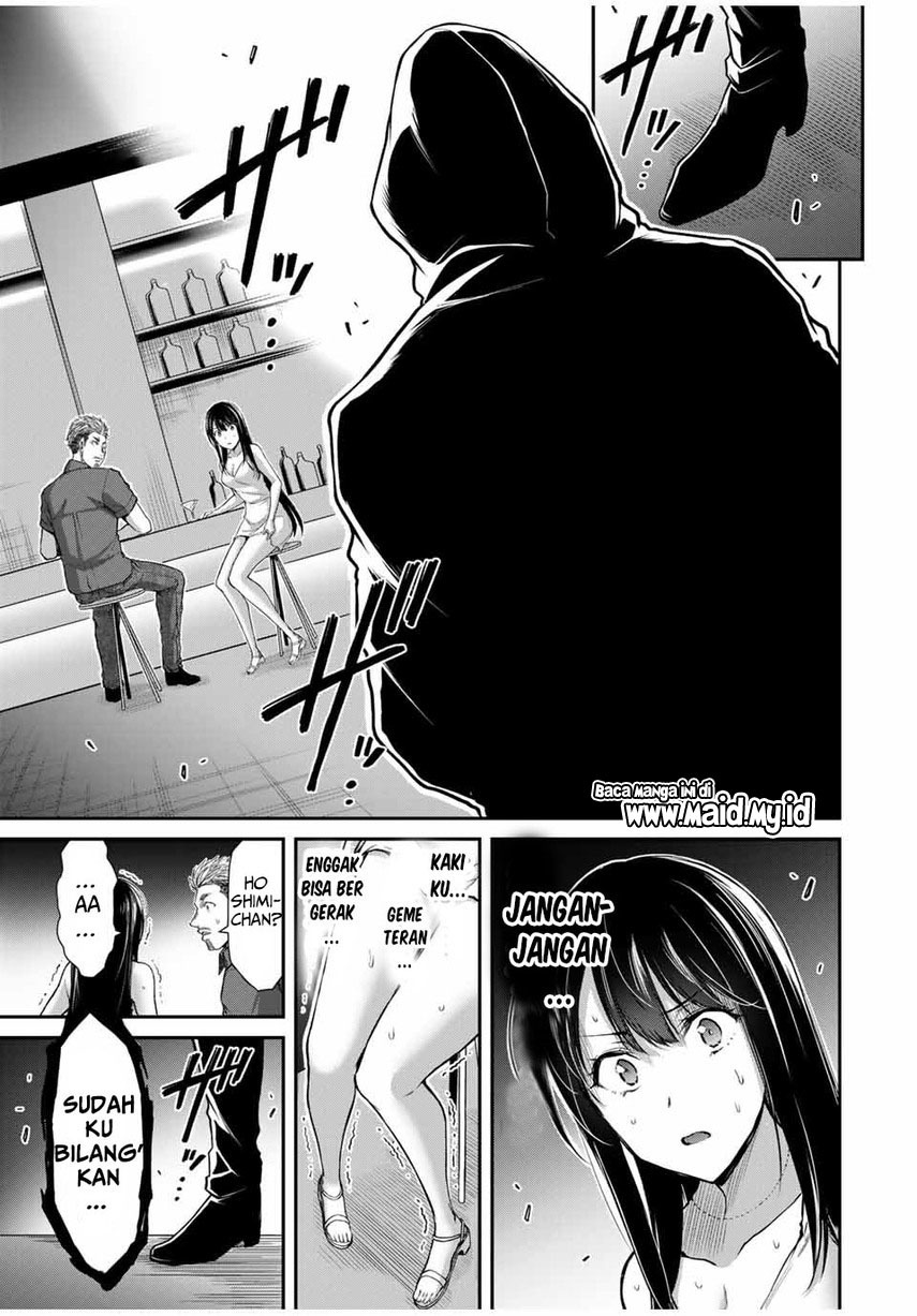 Guilty Circle Chap 34 - Next Chap 35