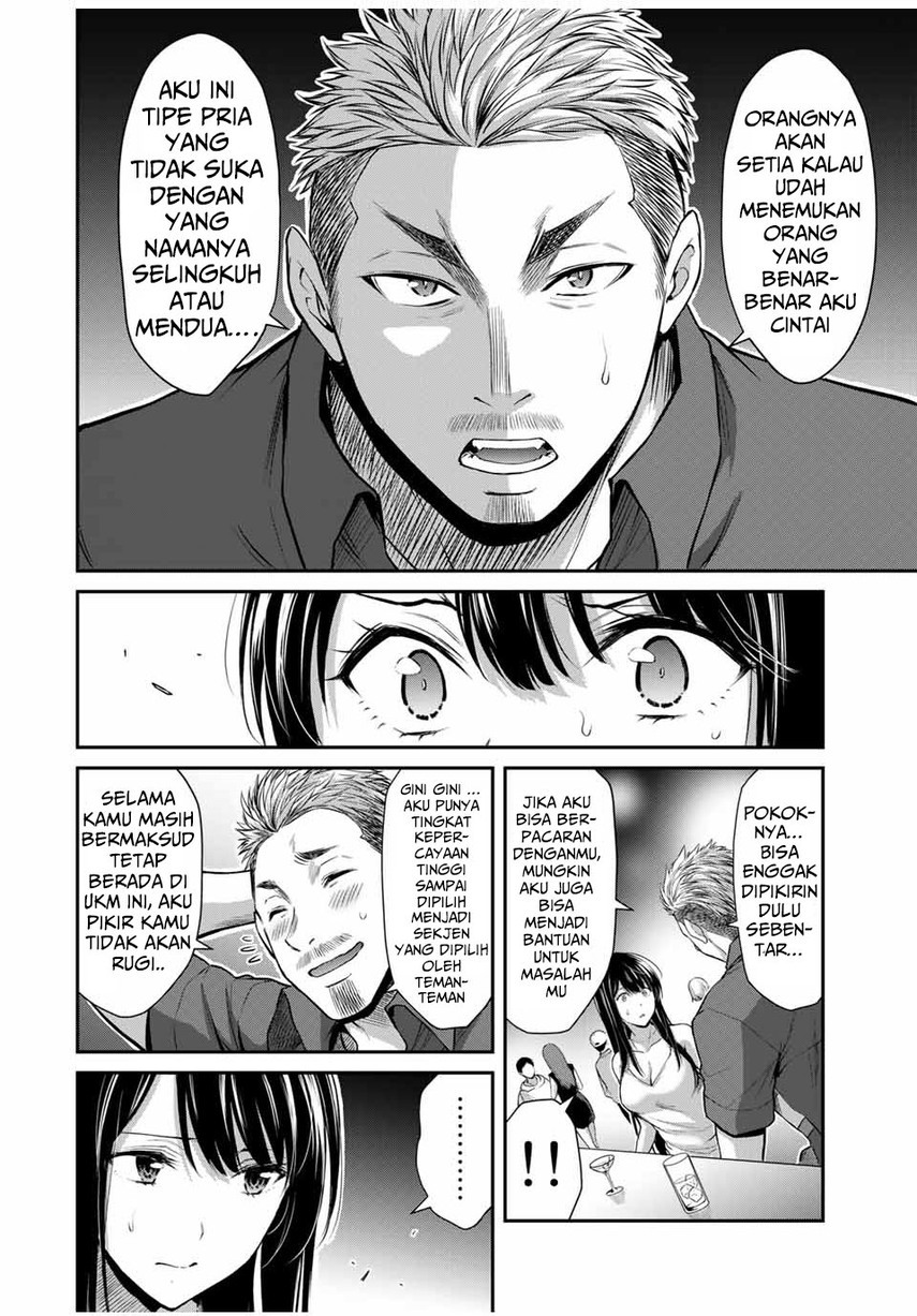 Guilty Circle Chap 34 - Next Chap 35