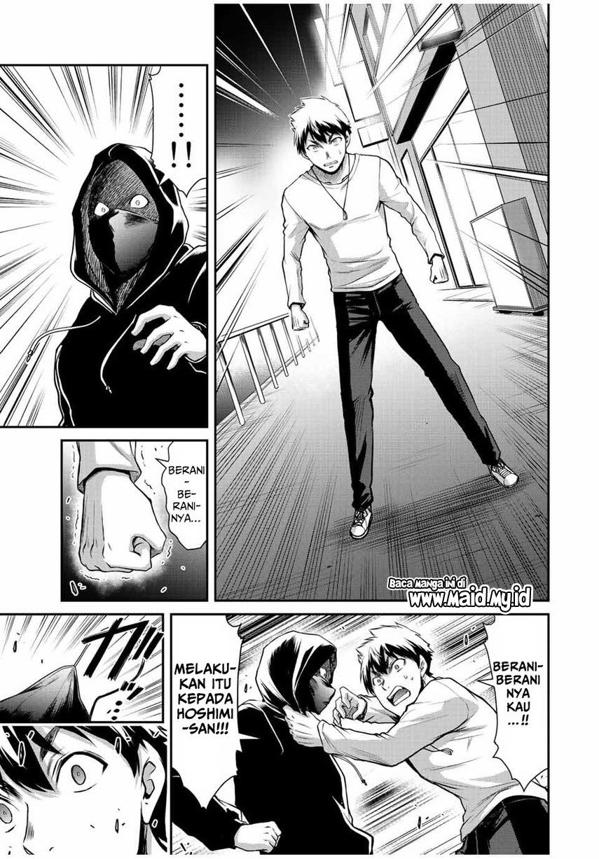 Guilty Circle Chap 35 - Next Chap 36