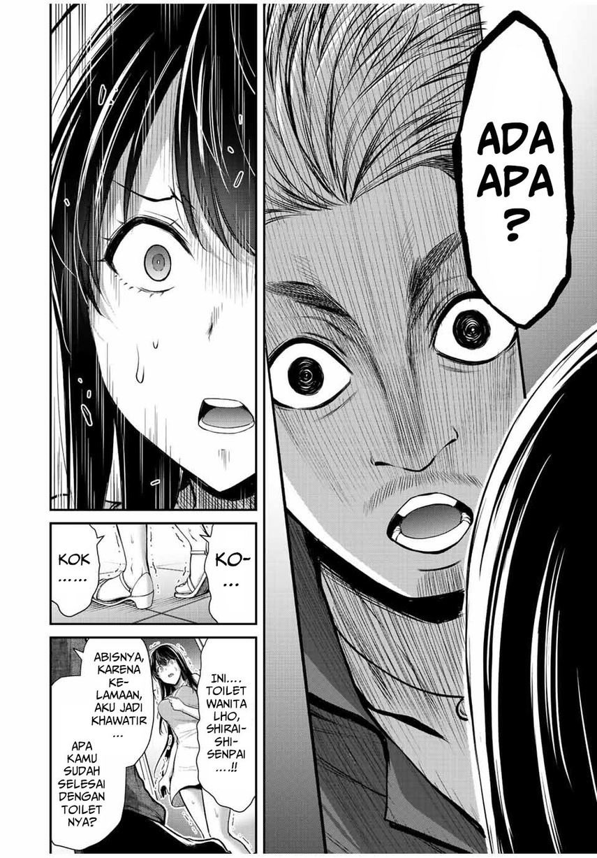 Guilty Circle Chap 37 - Next Chap 38