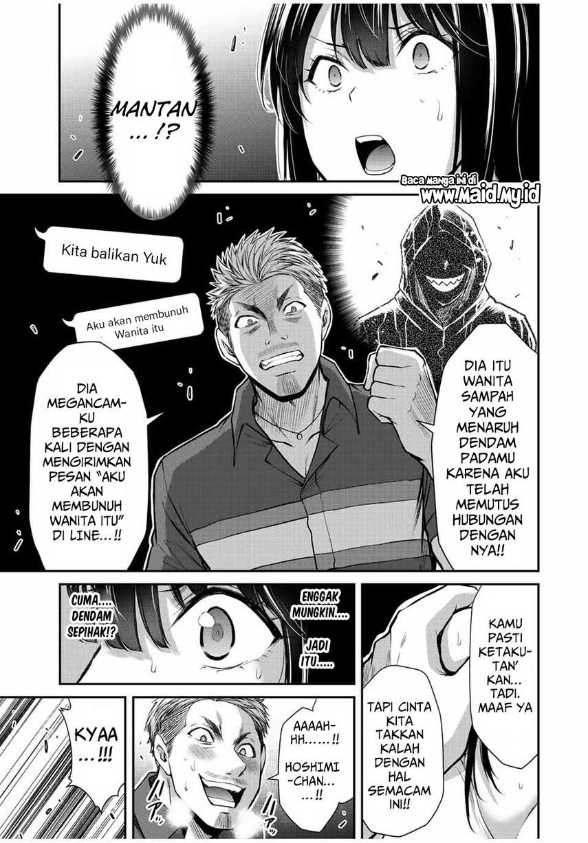 Guilty Circle Chap 37 - Next Chap 38