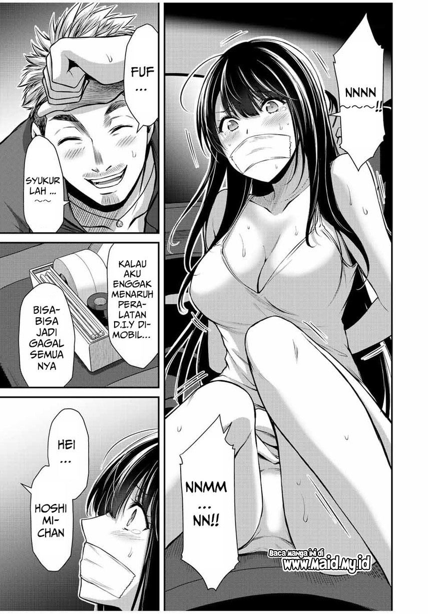 Guilty Circle Chap 37 - Next Chap 38