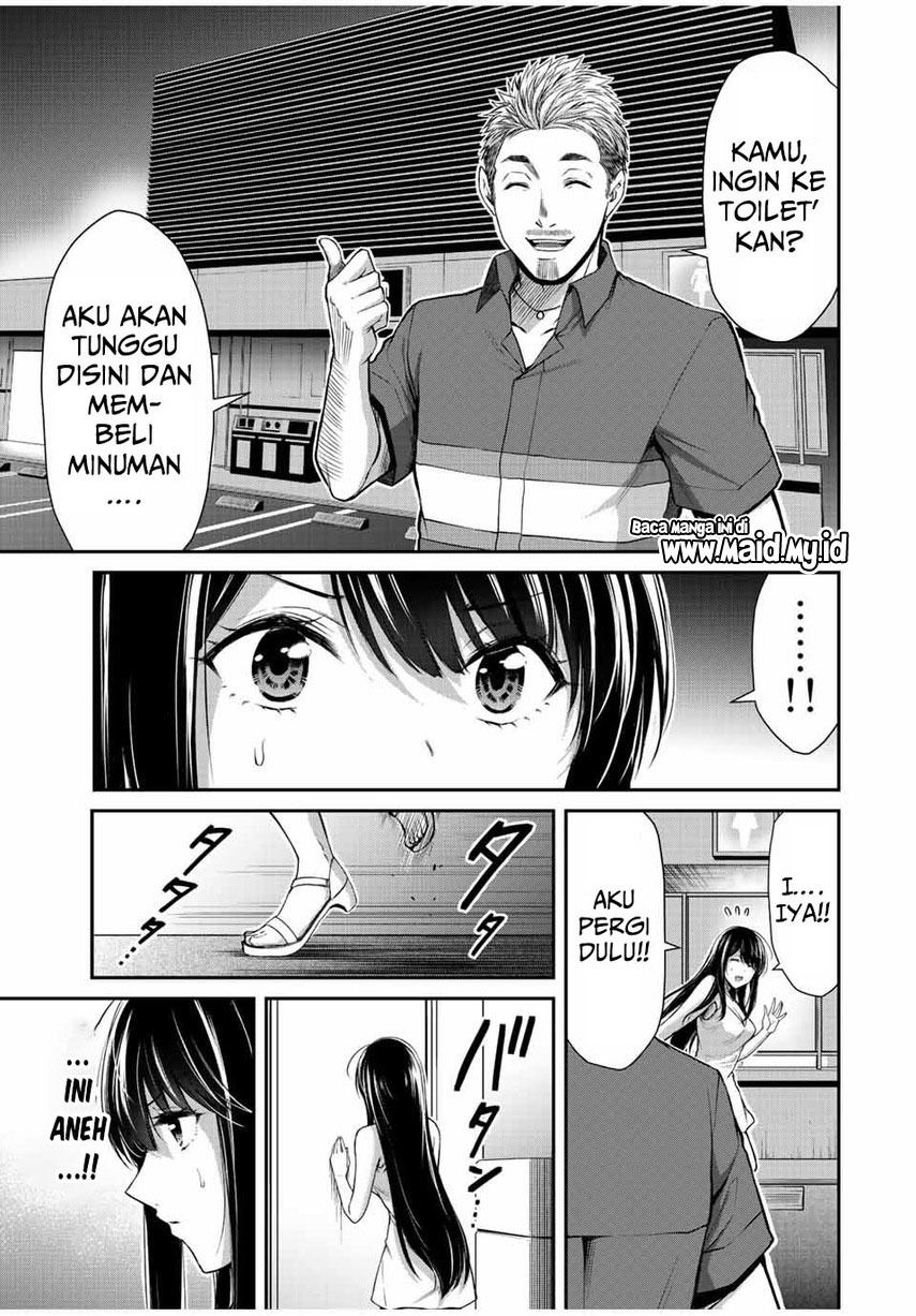 Guilty Circle Chap 37 - Next Chap 38