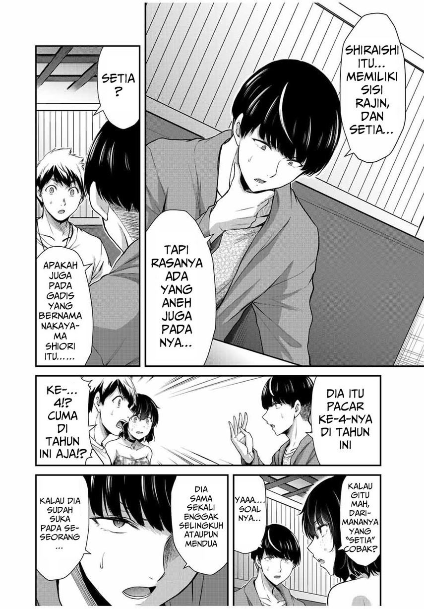 Guilty Circle Chap 38 - Next Chap 39