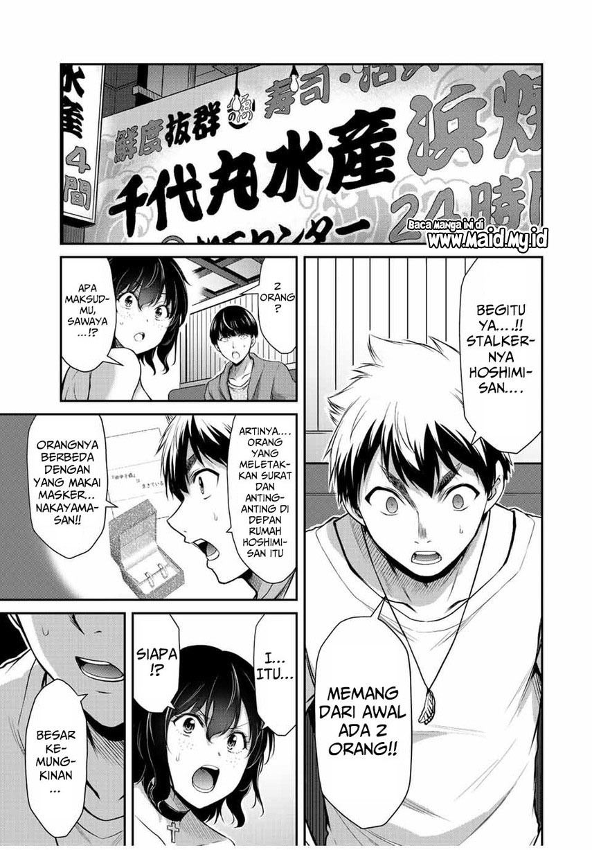 Guilty Circle Chap 38 - Next Chap 39