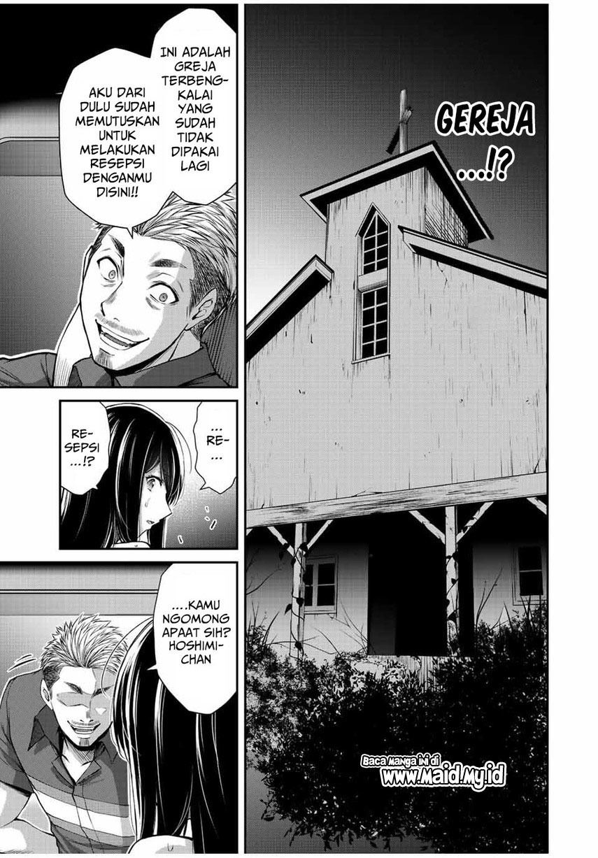 Guilty Circle Chap 39 - Next Chap 40