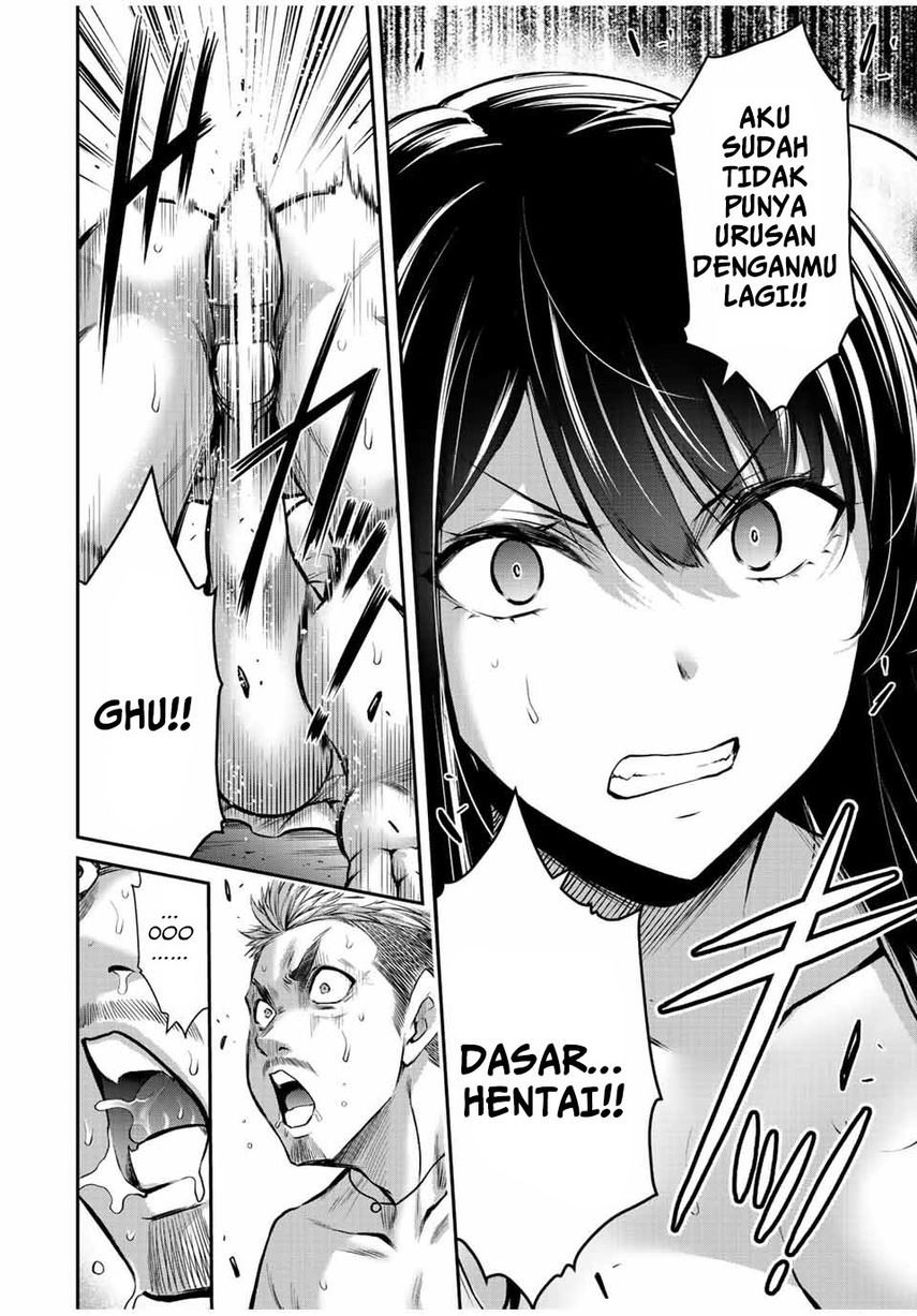 Guilty Circle Chap 39 - Next Chap 40