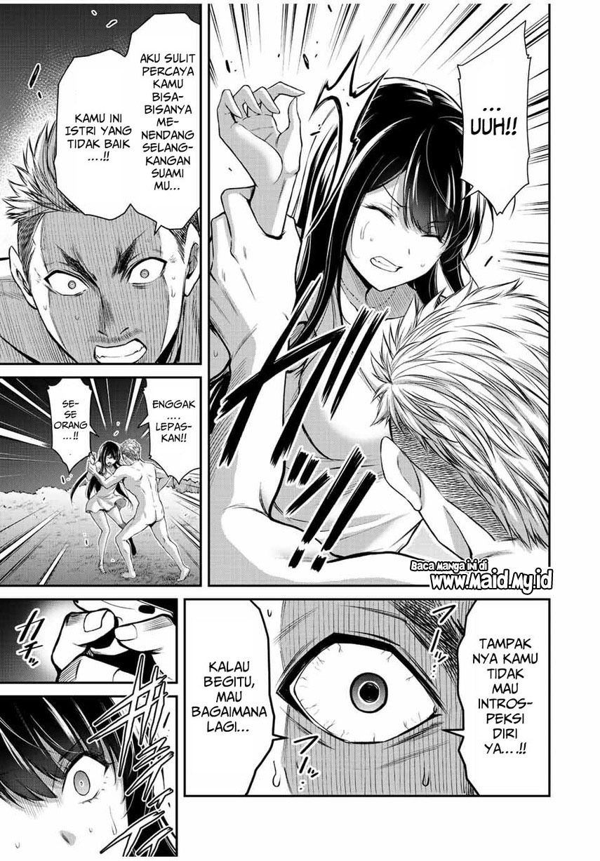 Guilty Circle Chap 39 - Next Chap 40