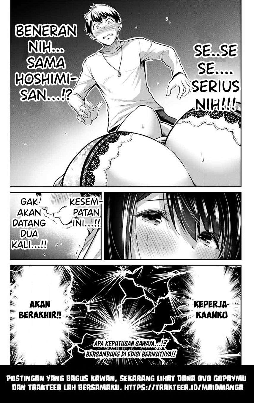 Guilty Circle Chap 4 - Next Chap 5