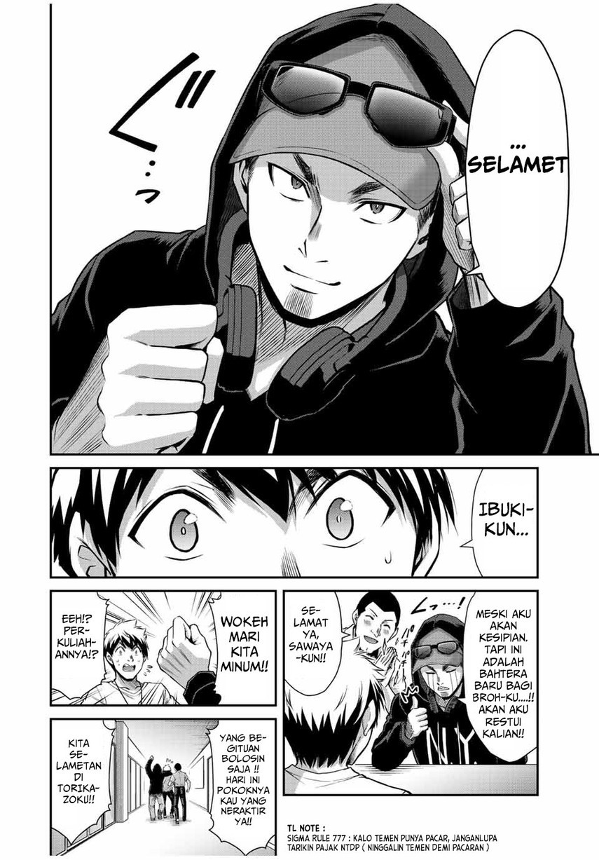 Guilty Circle Chap 43 - Next Chap 44