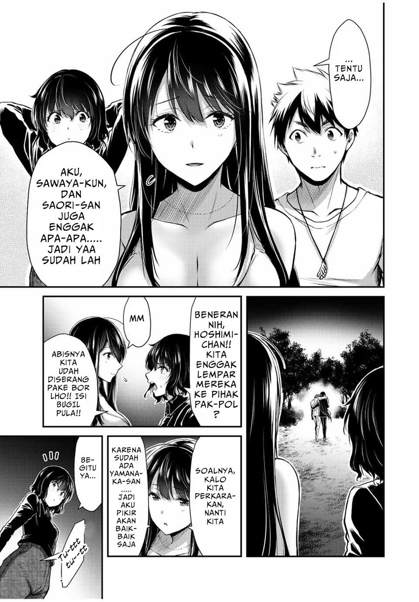 Guilty Circle Chap 41 - Next Chap 42