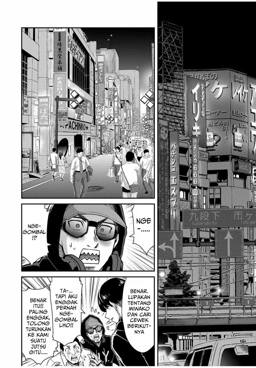 Guilty Circle Chap 46 - Next Chap 47