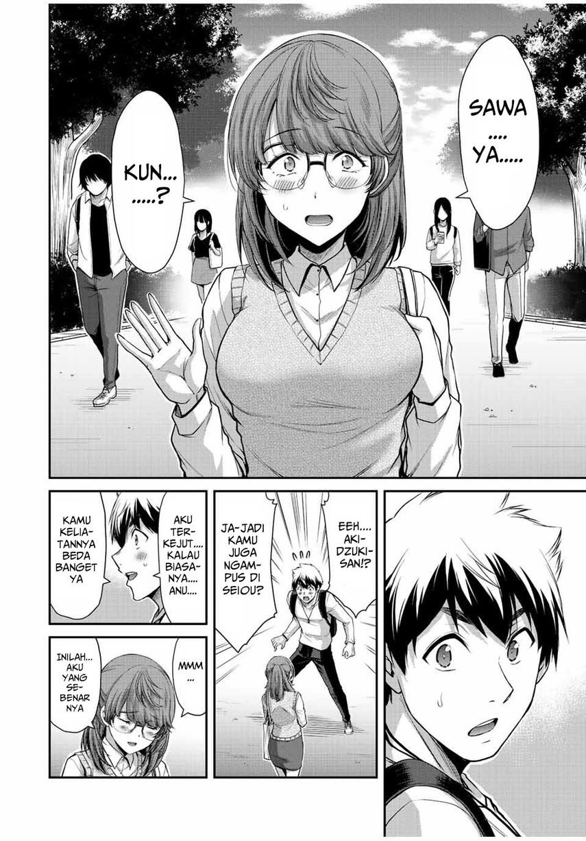 Guilty Circle Chap 48 - Next Chap 49