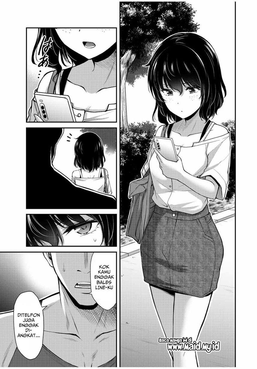 Guilty Circle Chap 48 - Next Chap 49