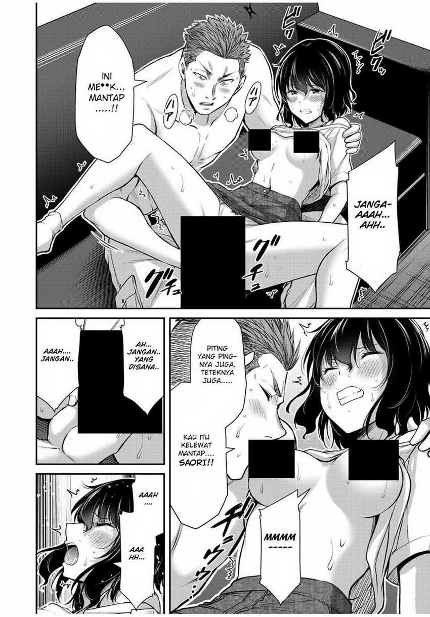 Guilty Circle Chap 49 - Next Chap 50