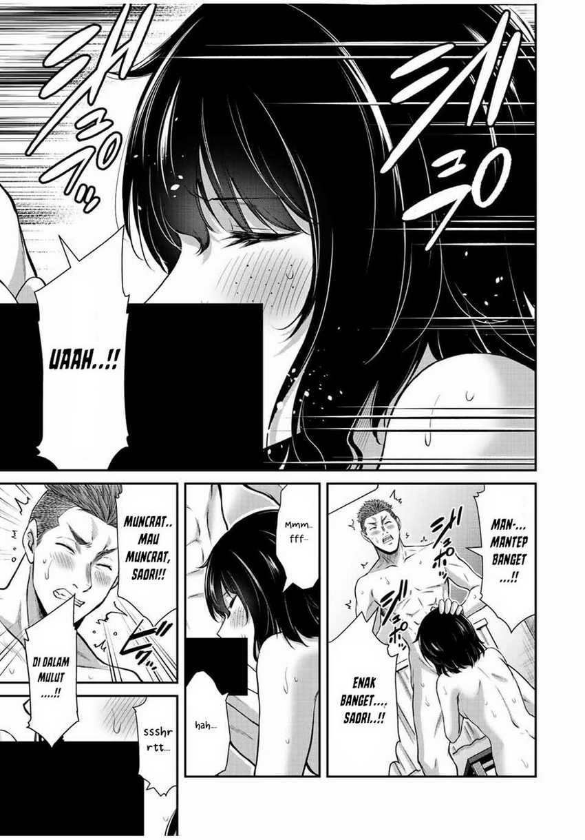 Guilty Circle Chap 49 - Next Chap 50