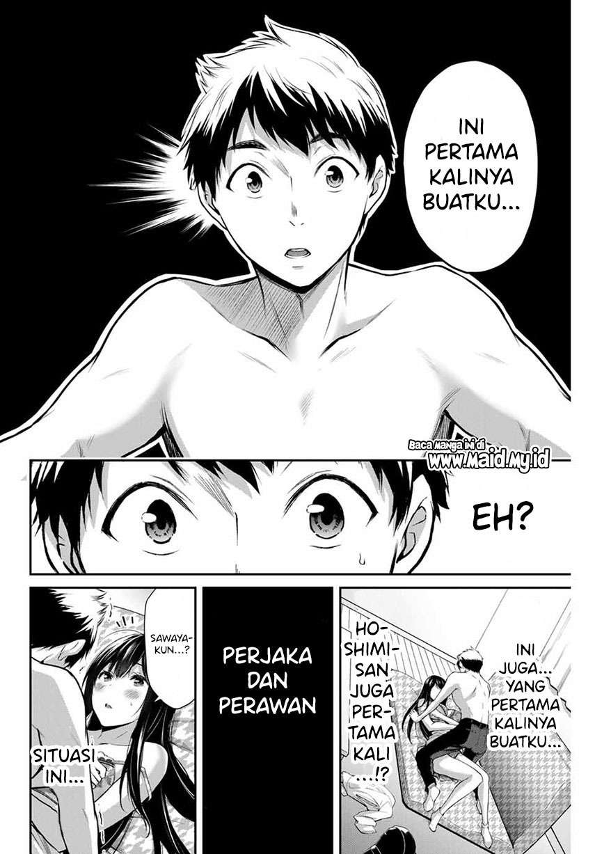 Guilty Circle Chap 5 - Next Chap 6