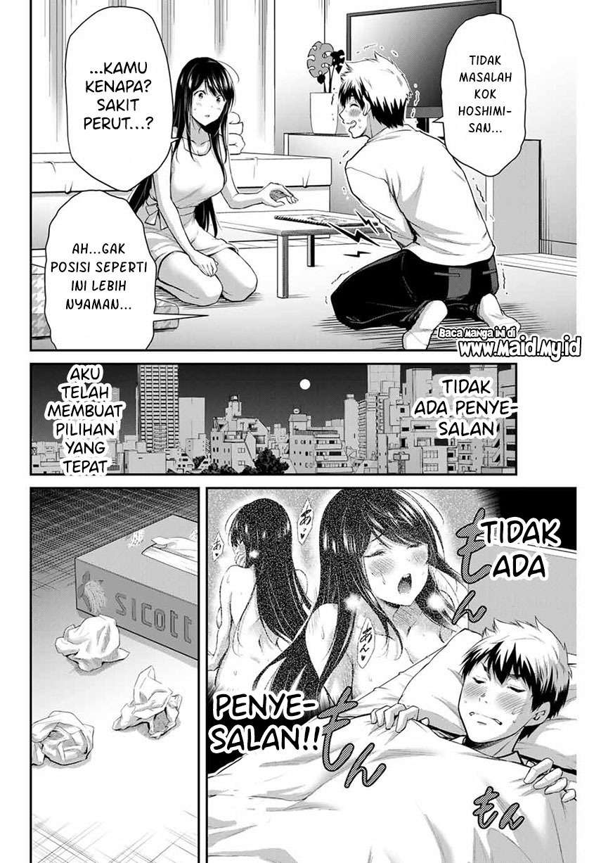 Guilty Circle Chap 5 - Next Chap 6