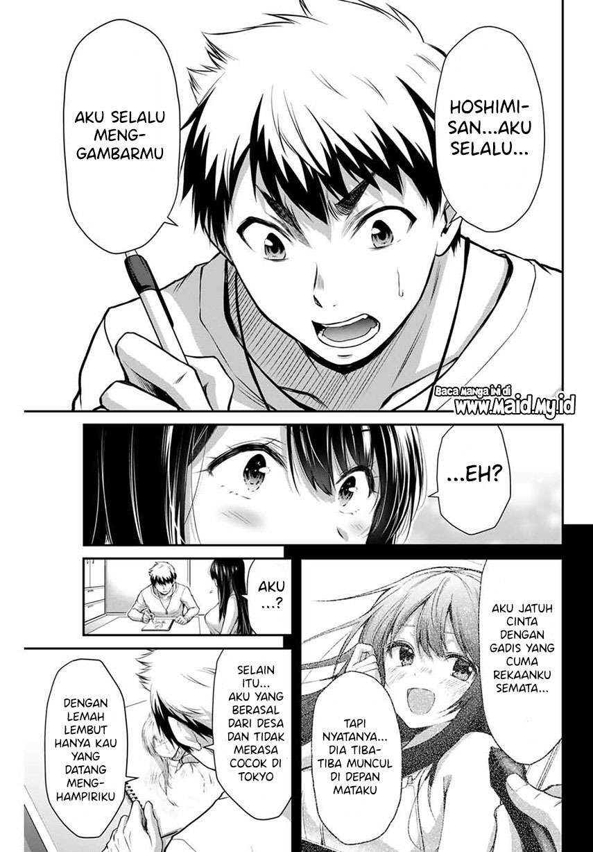 Guilty Circle Chap 5 - Next Chap 6