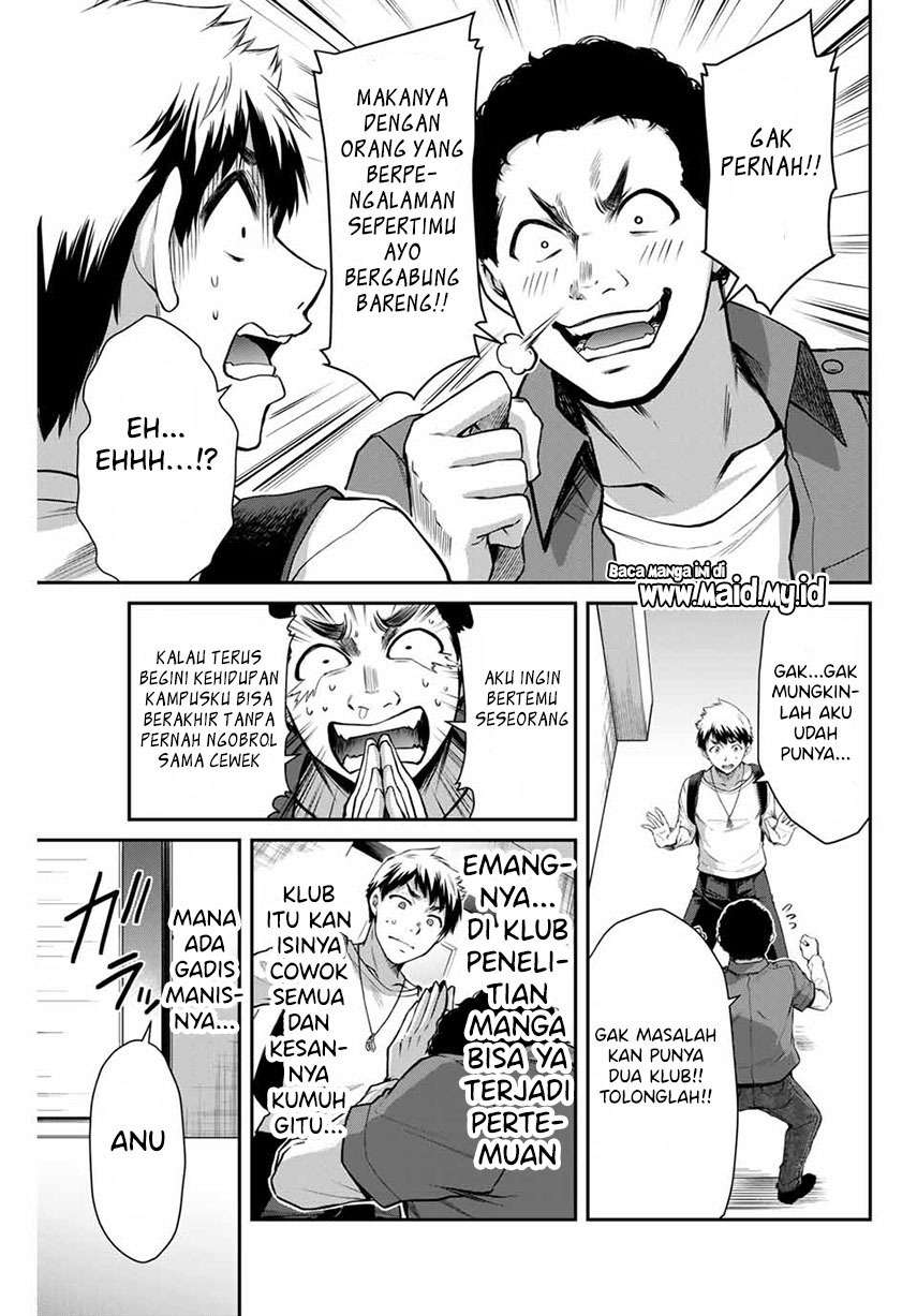 Guilty Circle Chap 5 - Next Chap 6