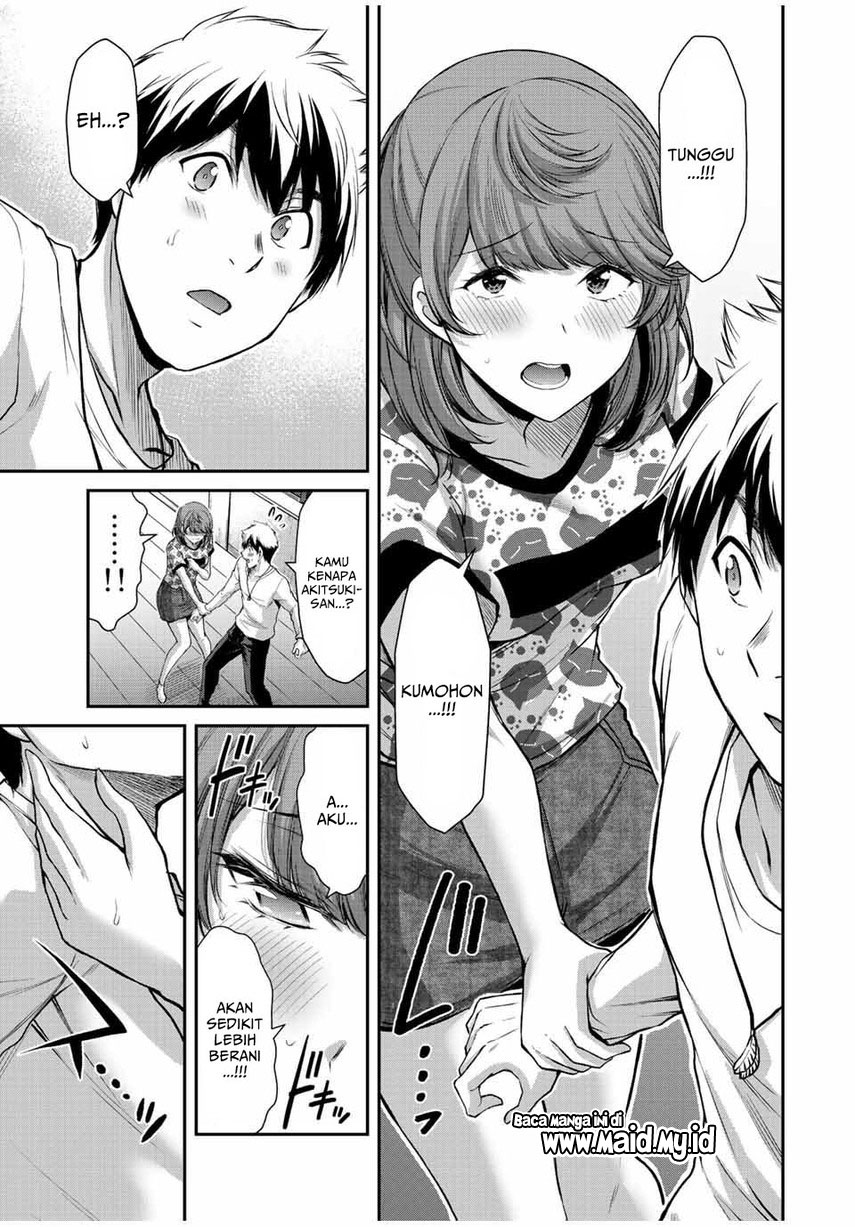 Guilty Circle Chap 53 - Next Chap 54