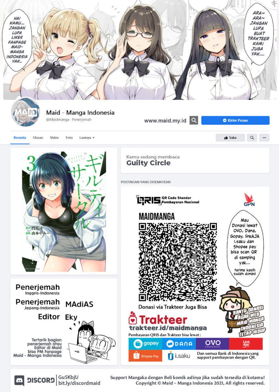 Guilty Circle Chap 50 - Next Chap 51