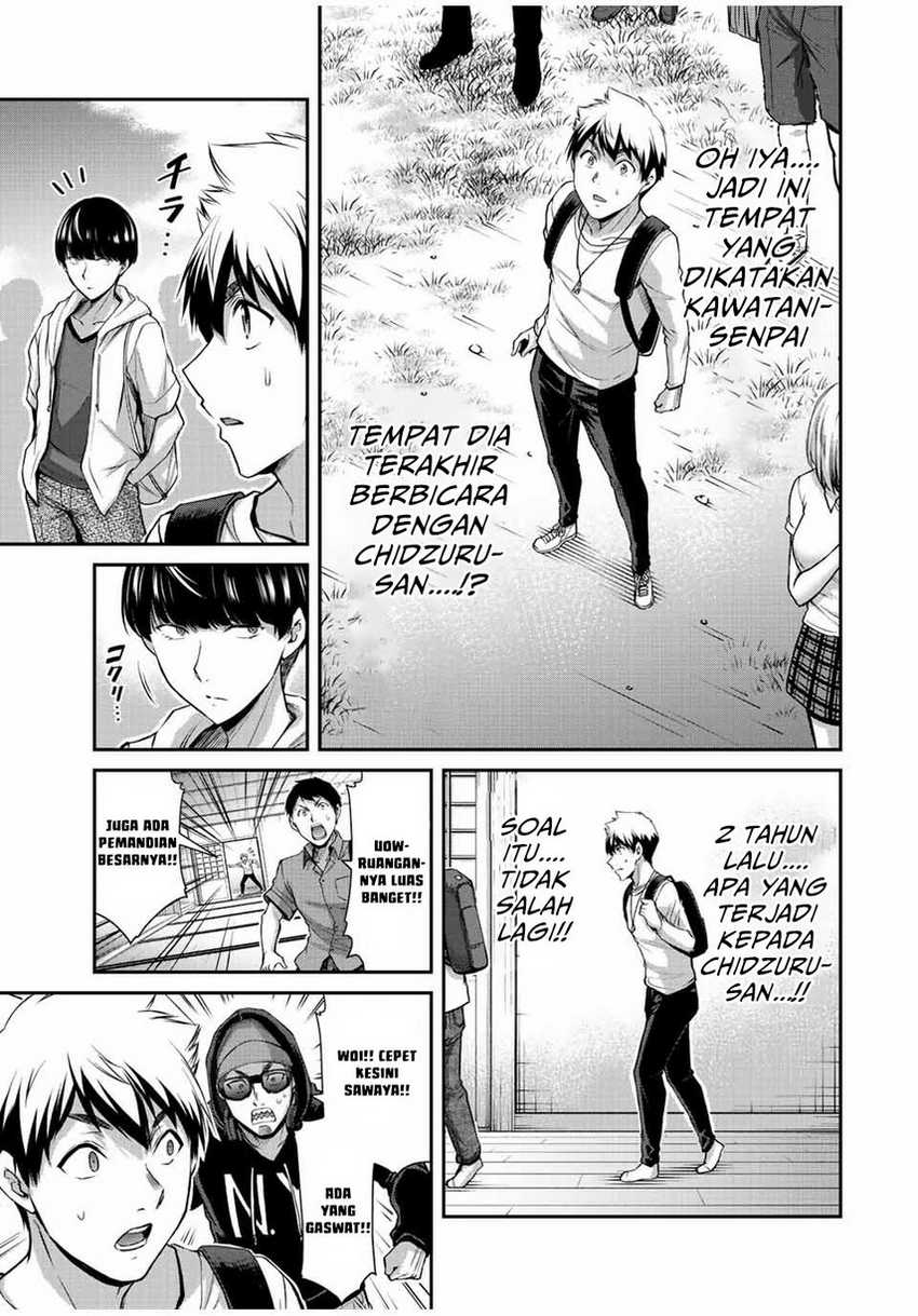 Guilty Circle Chap 52 - Next Chap 53