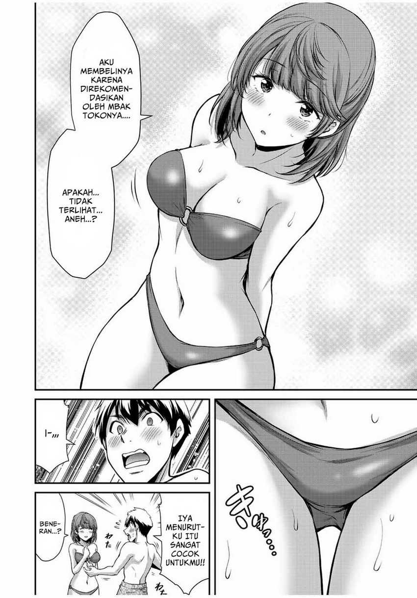 Guilty Circle Chap 52 - Next Chap 53