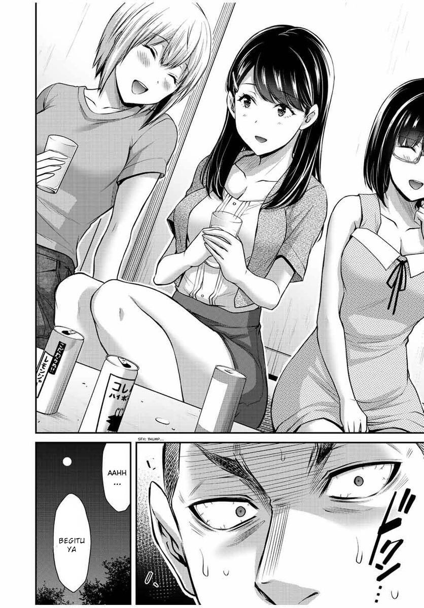 Guilty Circle Chap 56 - Next Chap 57