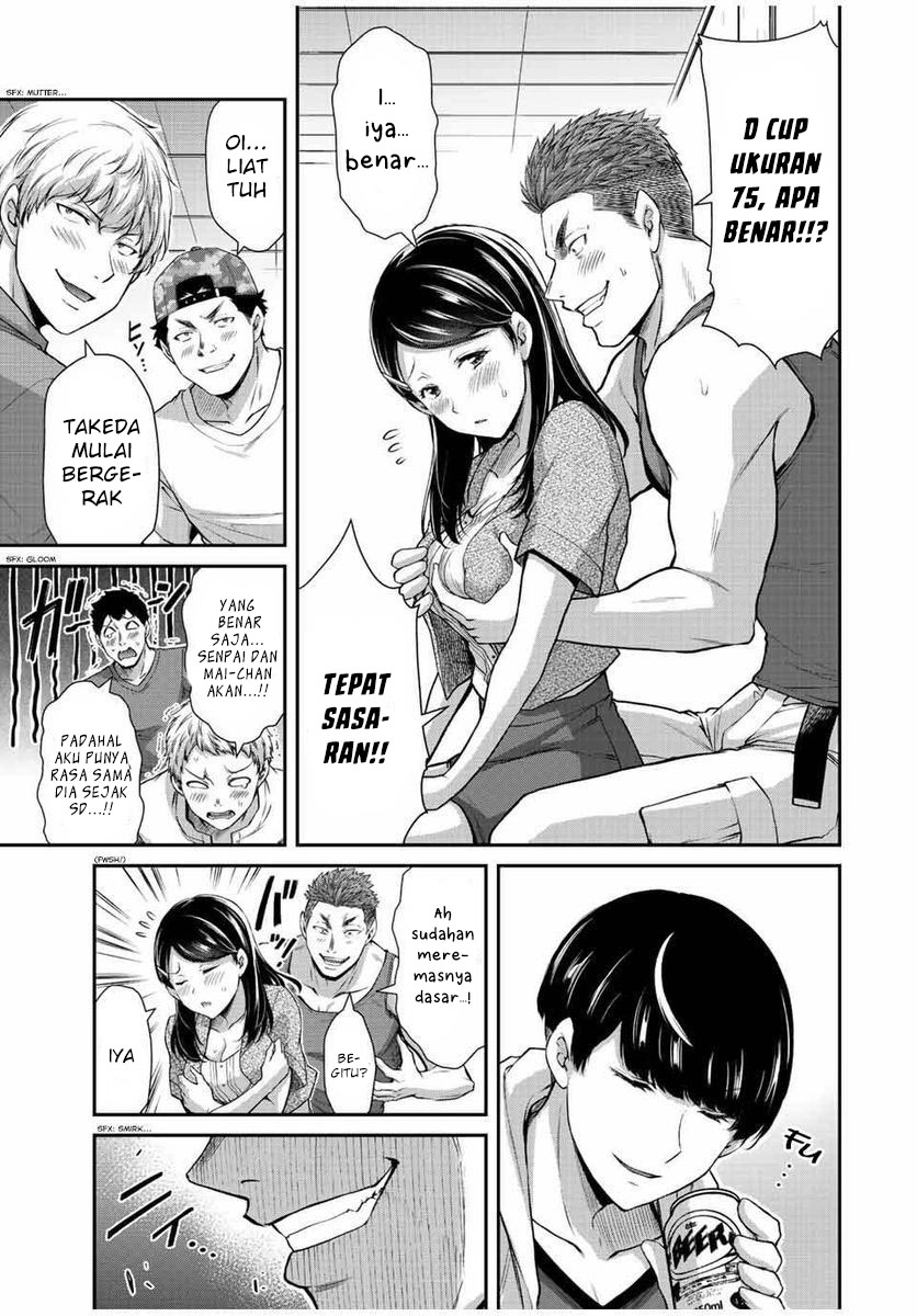 Guilty Circle Chap 57 - Next Chap 58