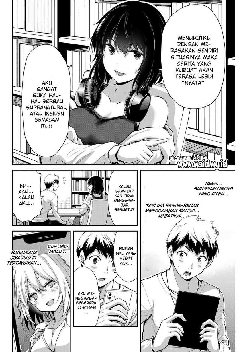 Guilty Circle Chap 6 - Next Chap 7