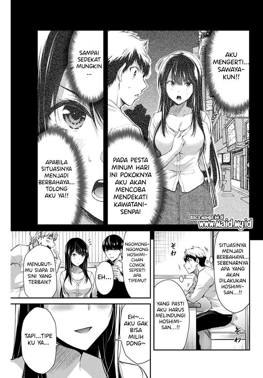 Guilty Circle Chap 7 - Next Chap 8