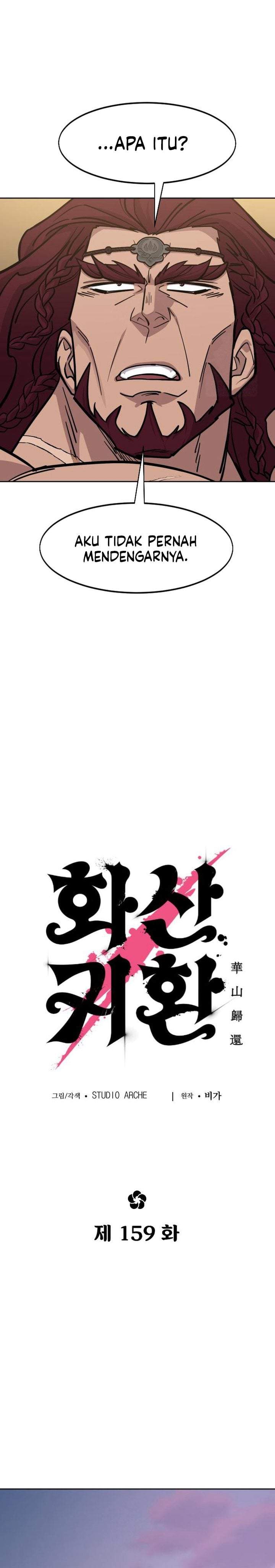 Return of the Flowery Mountain Sect Chap 159 - Next Chap 160