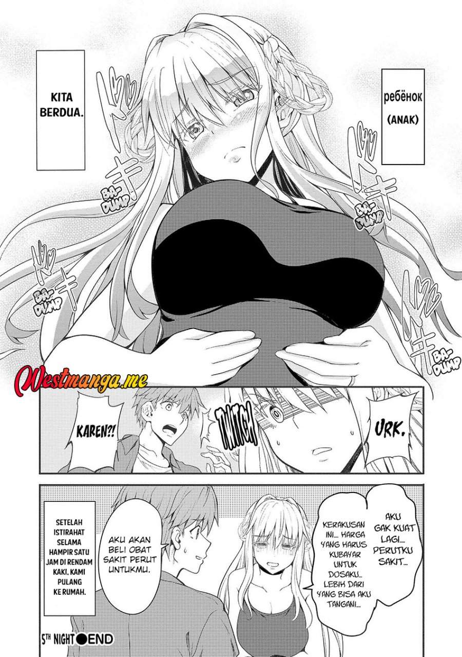 Futari nara Doko e demo Chap 5 - Next Chap 6
