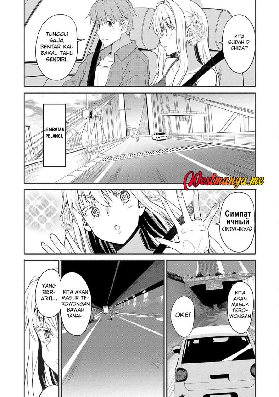 Futari nara Doko e demo Chap 5 - Next Chap 6