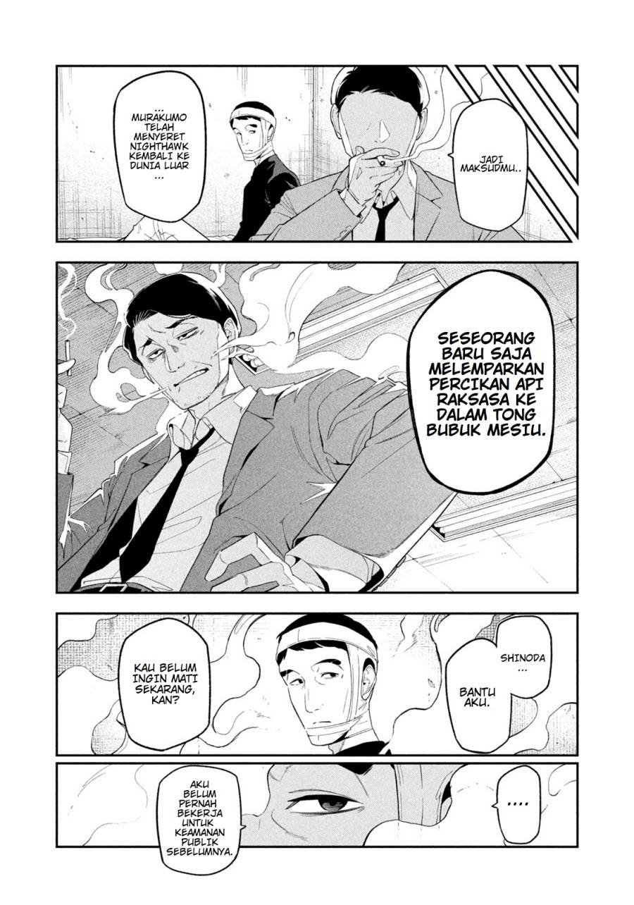 Yotaka Futatabi Chap 7 - Next Chap 8