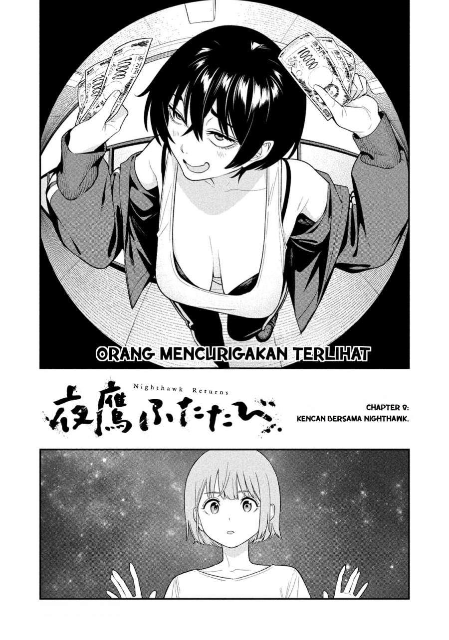 Yotaka Futatabi Chap 8 - Next Chap 9