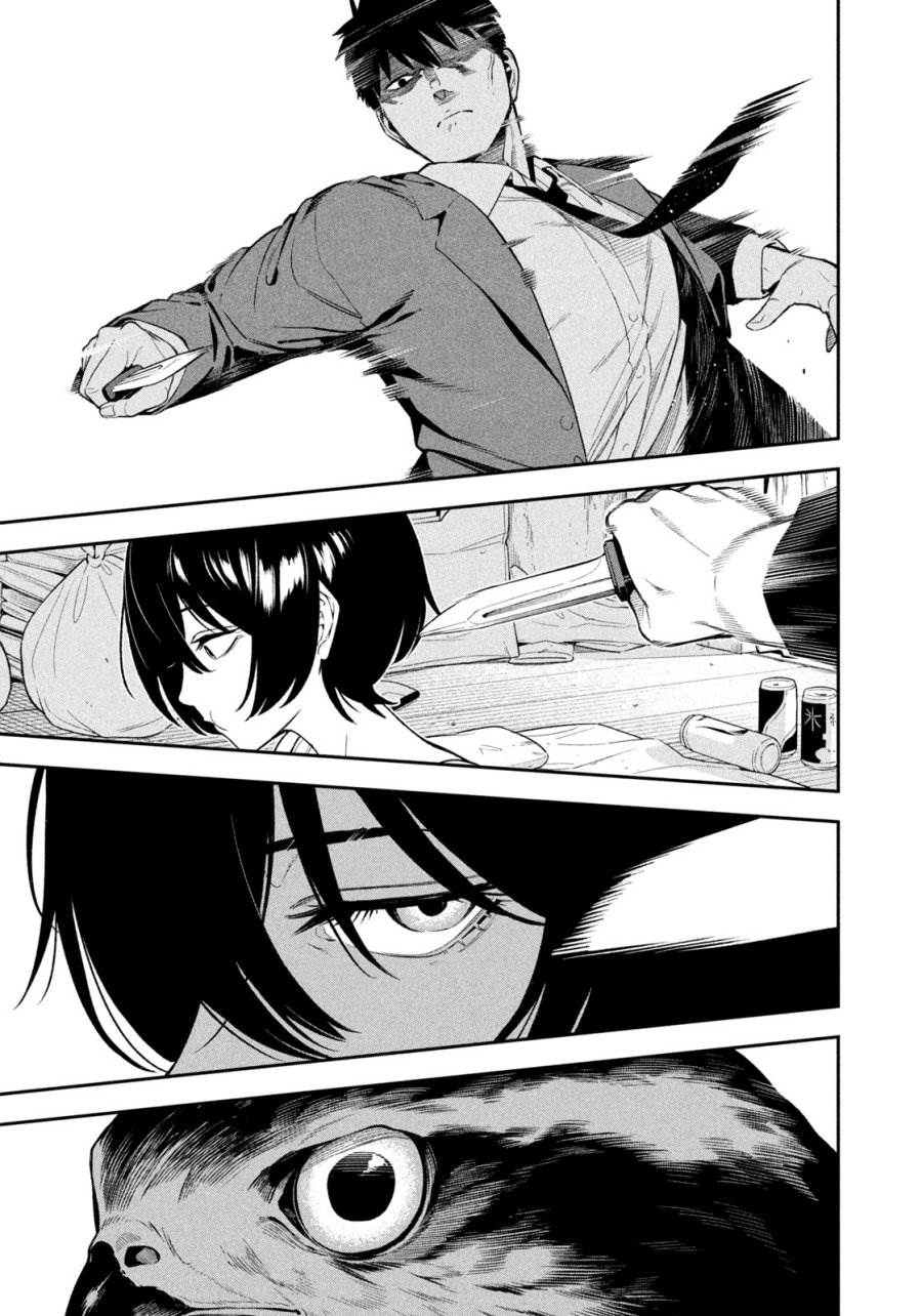 Yotaka Futatabi Chap 1 - Next Chap 2