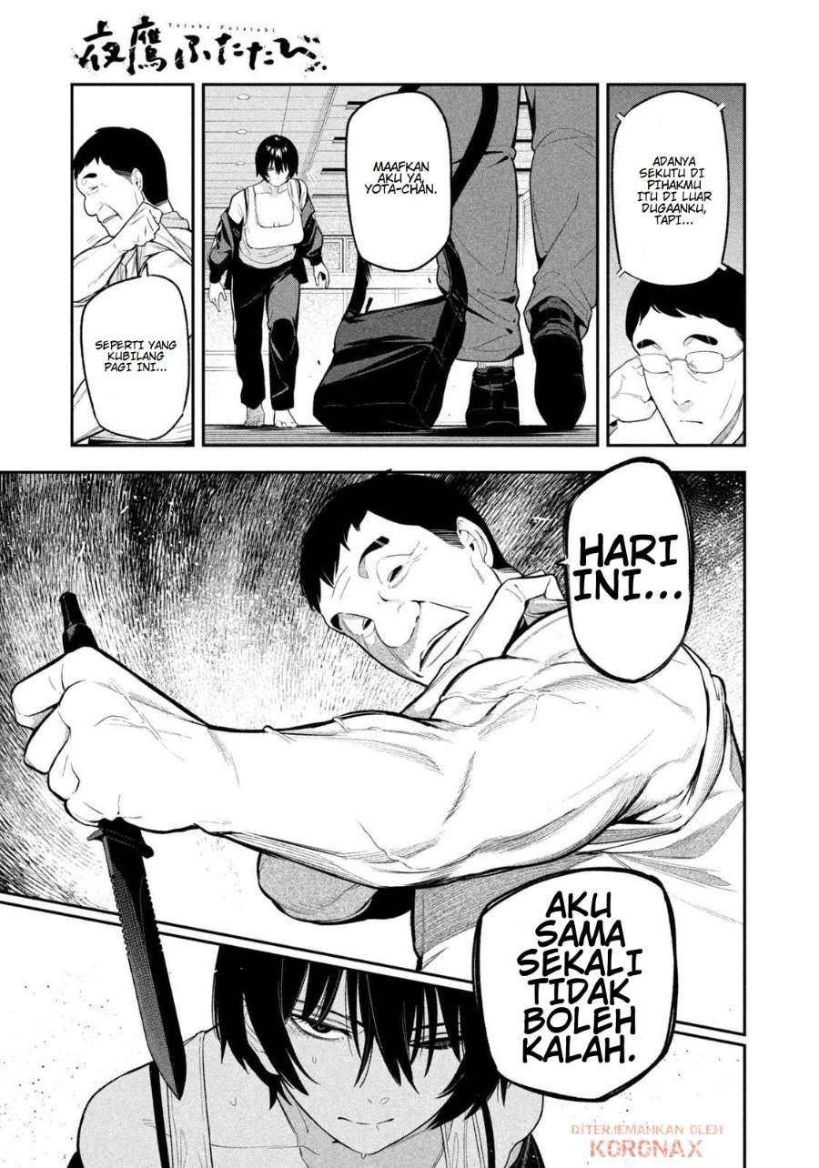 Yotaka Futatabi Chap 13 - Next Chap 14