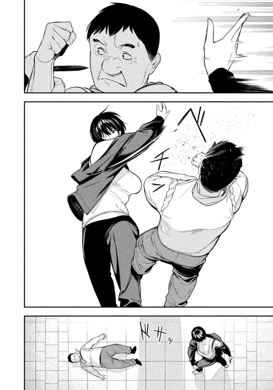 Yotaka Futatabi Chap 13 - Next Chap 14