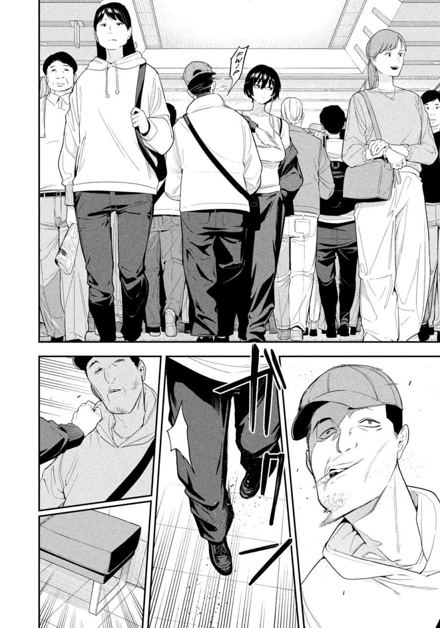 Yotaka Futatabi Chap 11 - Next Chap 12