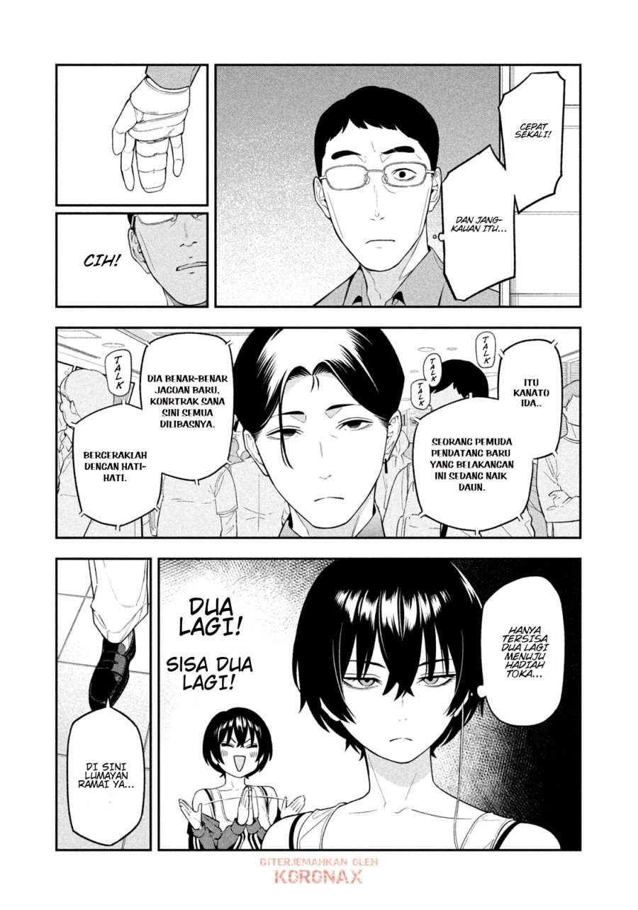 Yotaka Futatabi Chap 12 - Next Chap 13