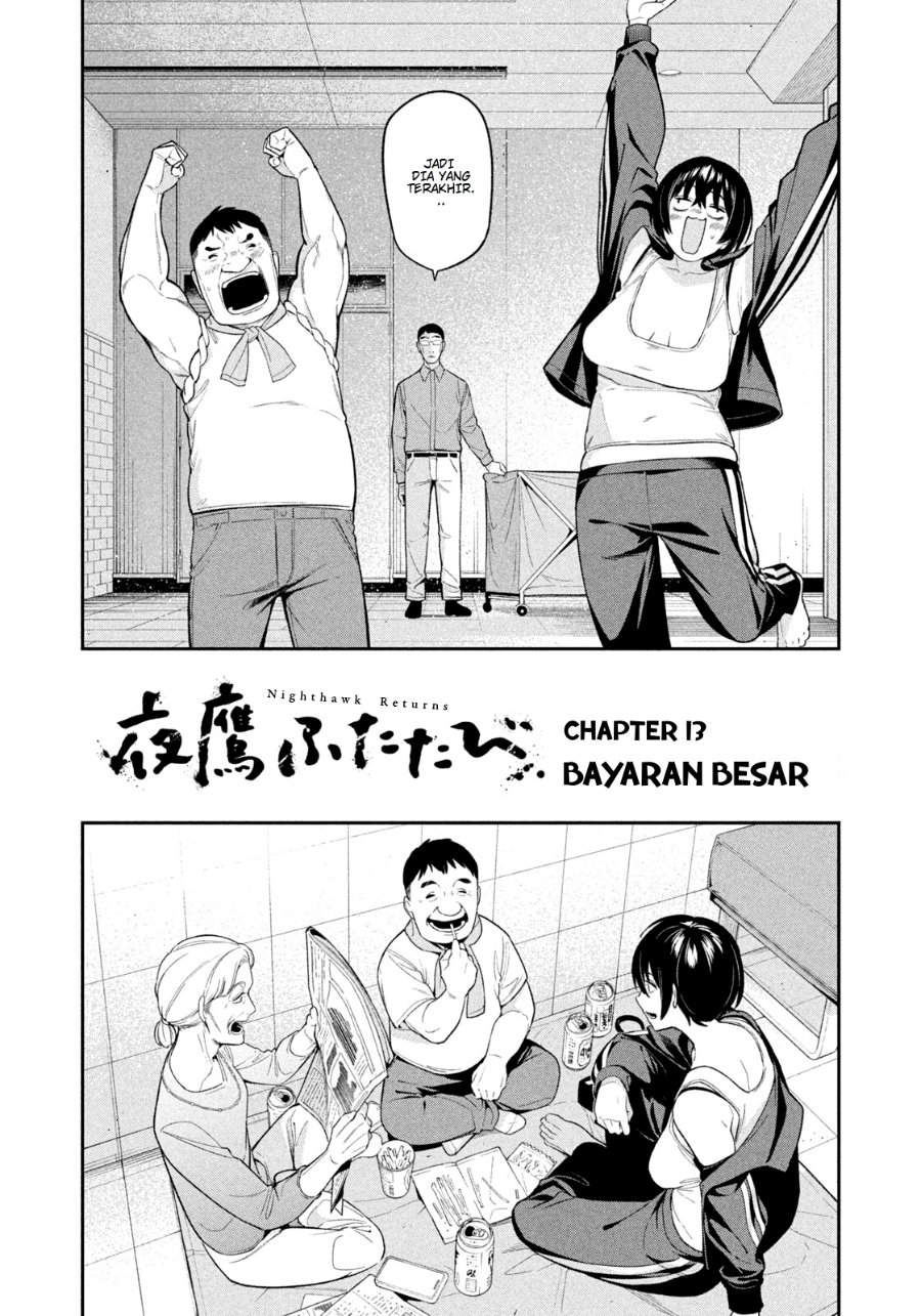 Yotaka Futatabi Chap 14 - Next Chap 15