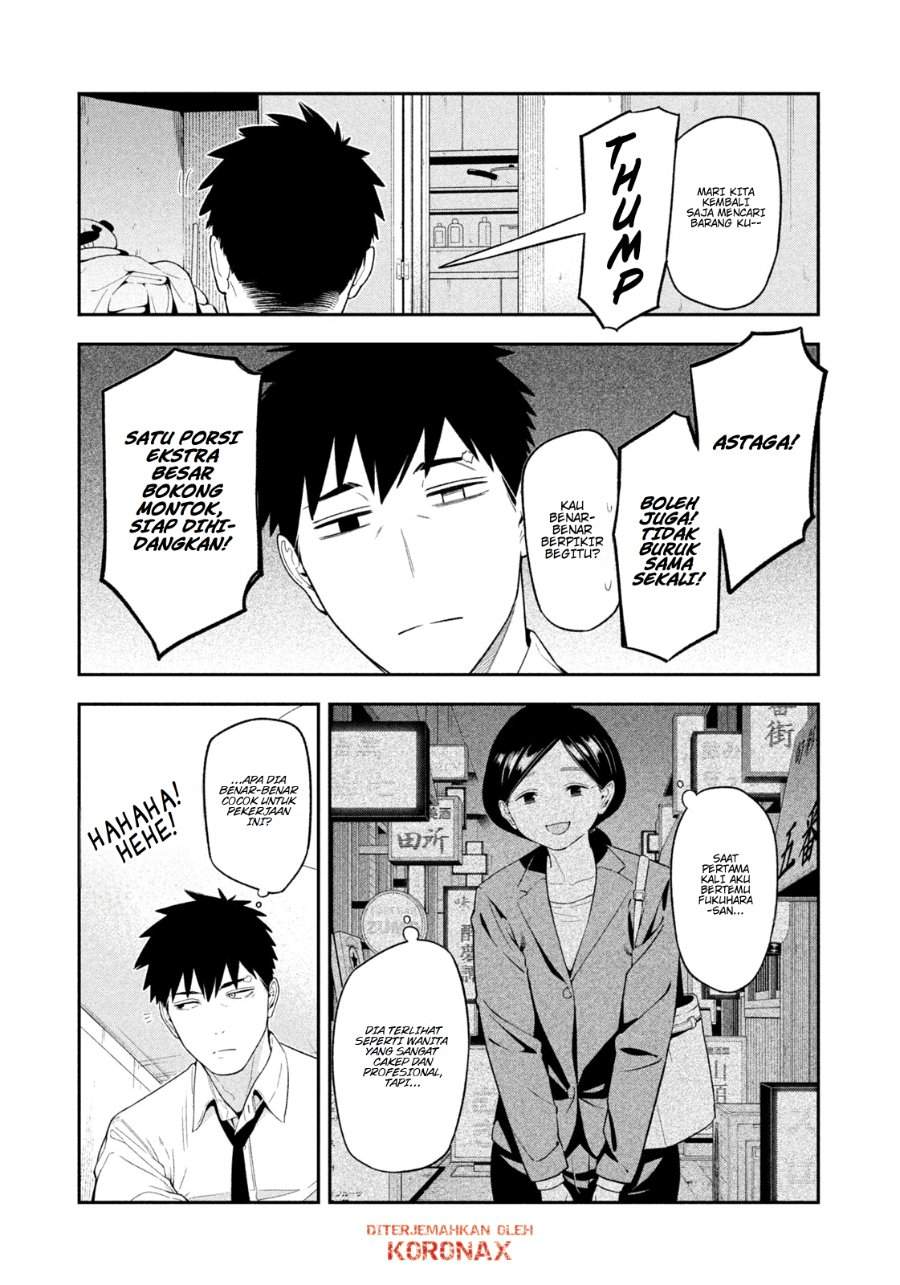 Yotaka Futatabi Chap 17 - Next Chap 18