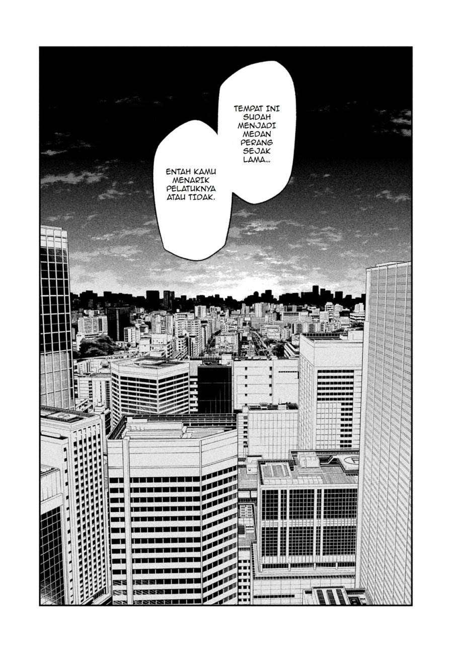 Yotaka Futatabi Chap 2 - Next Chap 3