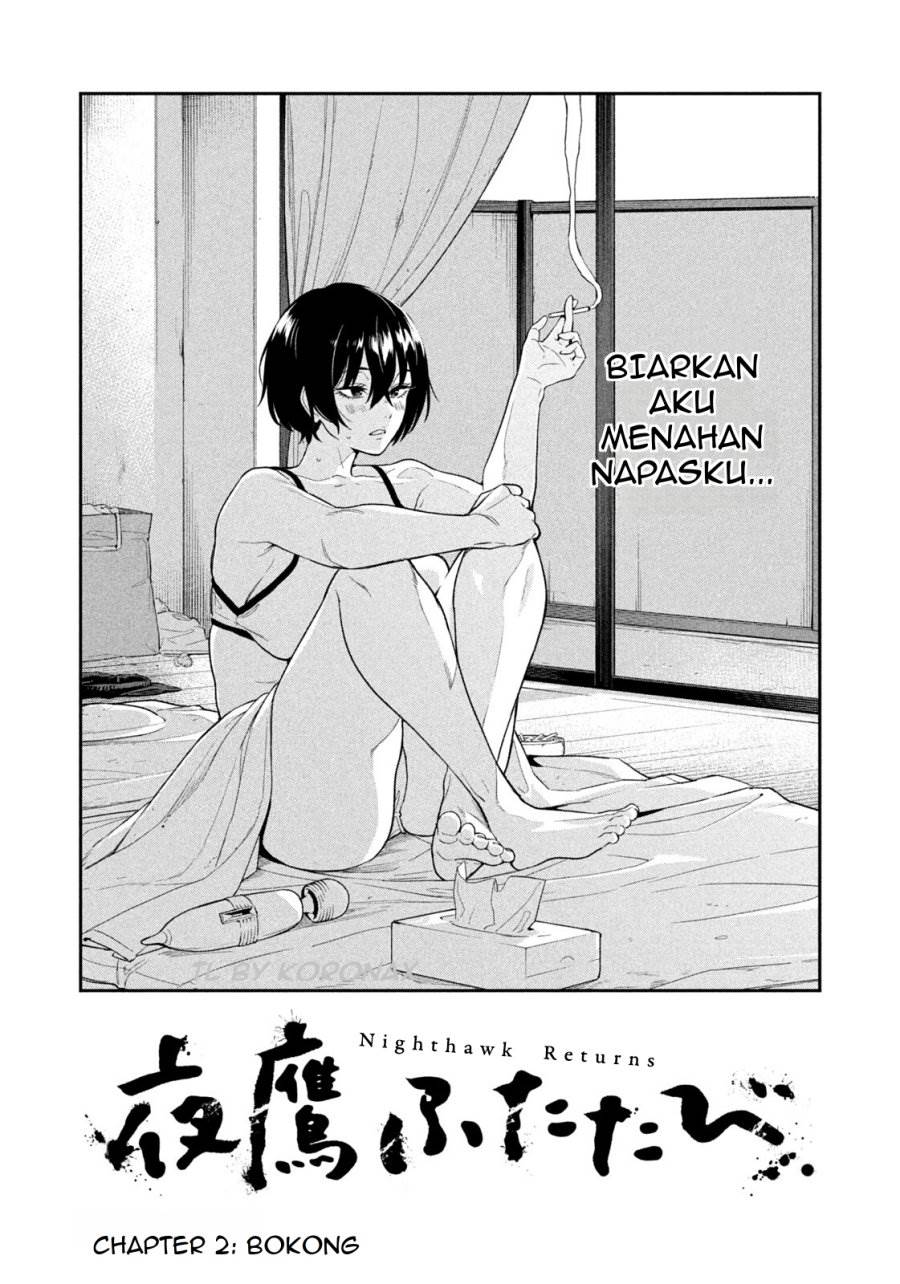 Yotaka Futatabi Chap 2 - Next Chap 3