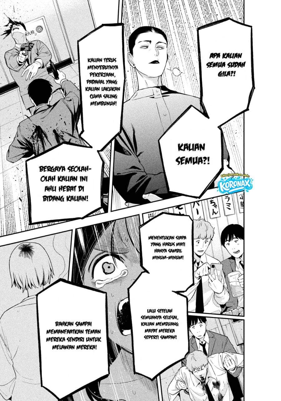 Yotaka Futatabi Chap 21 - Next Chap 22