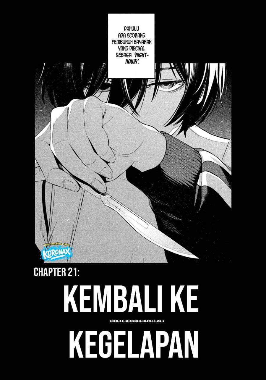 Yotaka Futatabi Chap 21 - Next Chap 22