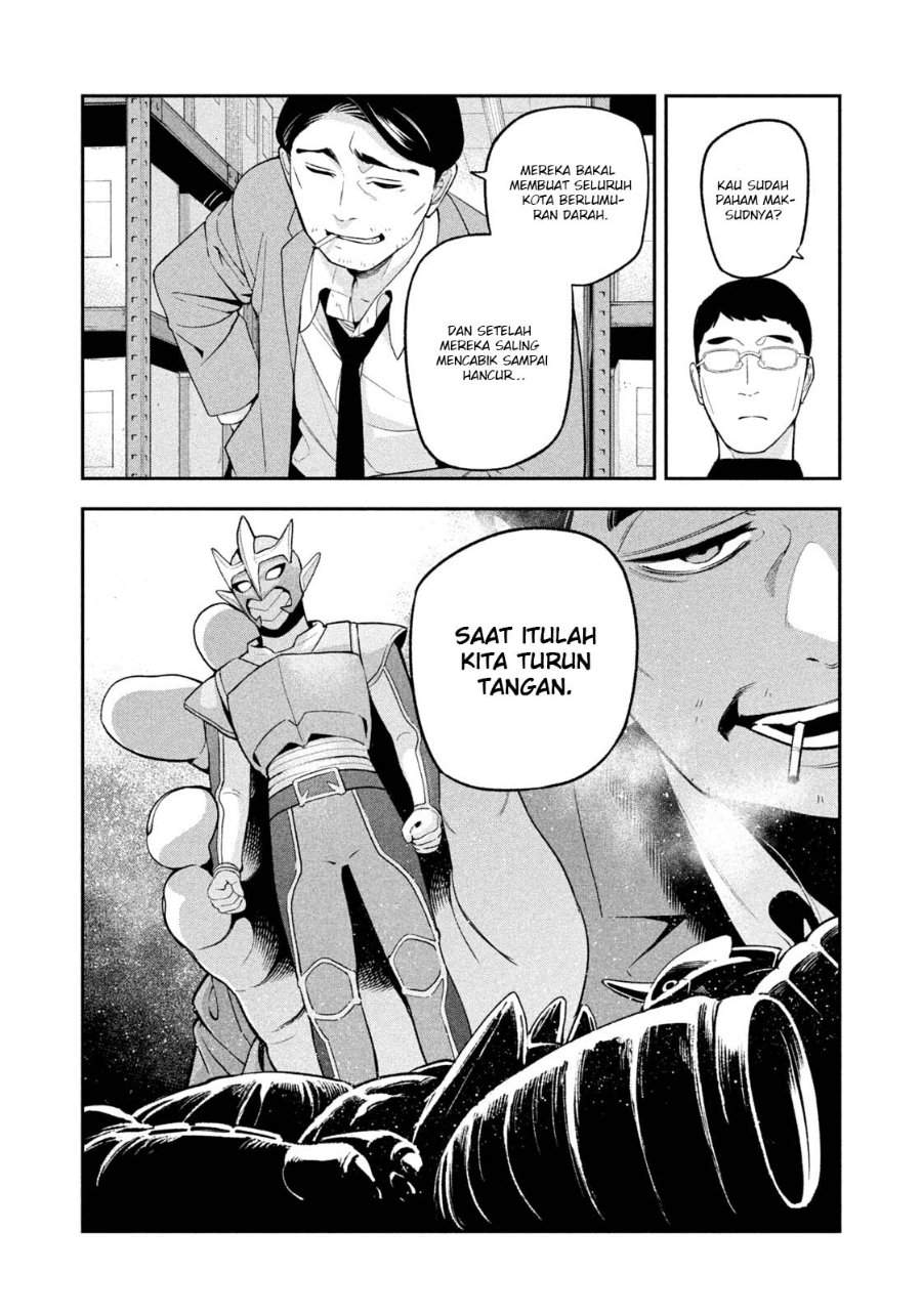 Yotaka Futatabi Chap 29 - Next Chap 30